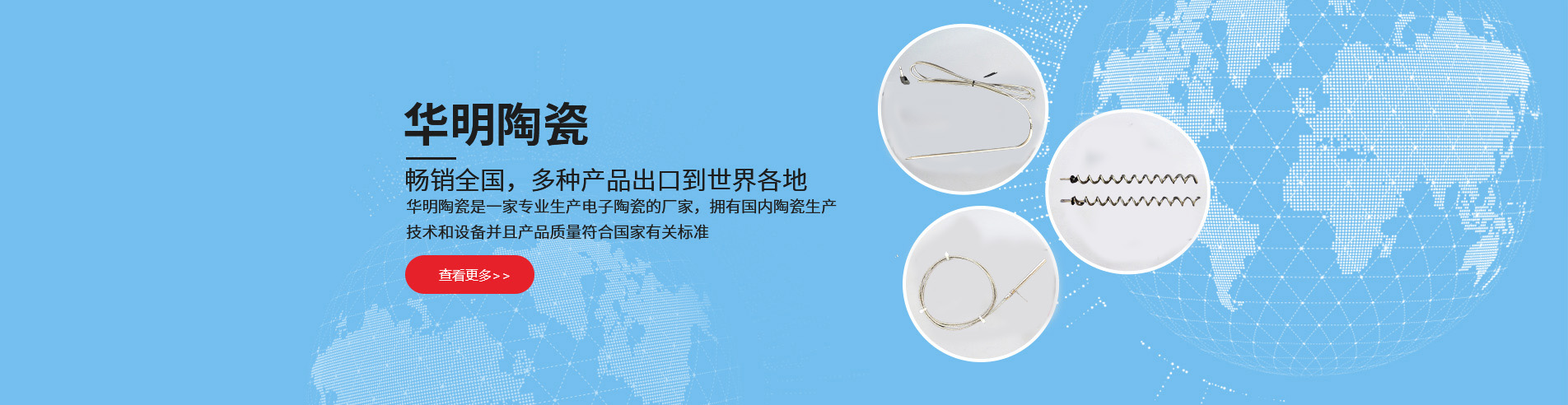 產(chǎn)品車間5