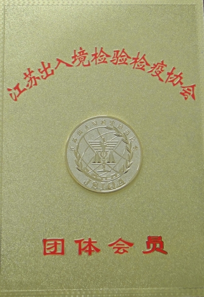 產(chǎn)品車間12