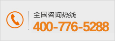 產(chǎn)品車間14