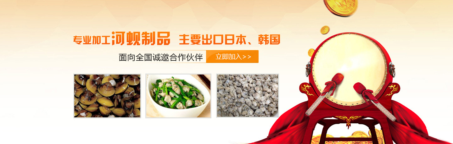 產(chǎn)品車間30