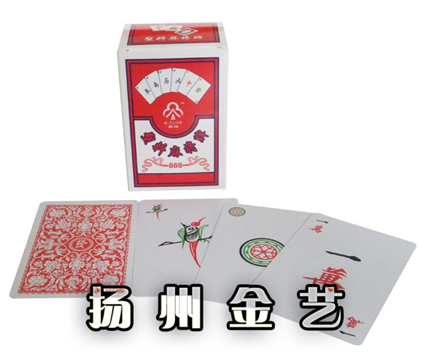 產(chǎn)品車間23