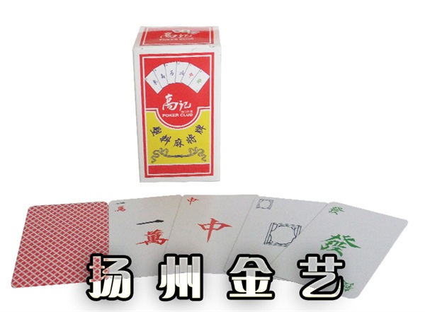 產(chǎn)品車間26