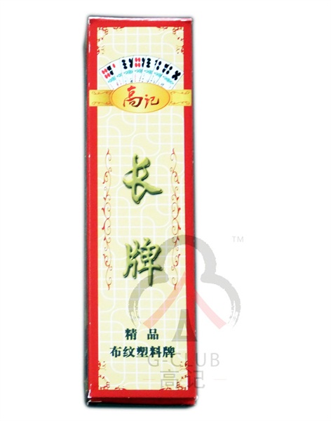 產(chǎn)品車間27