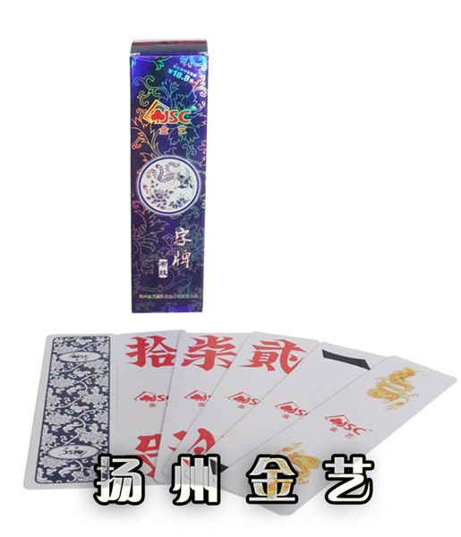 產(chǎn)品車間28