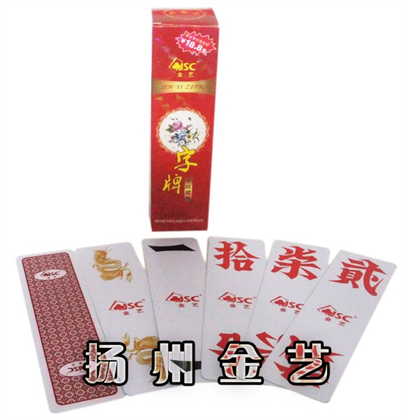 產(chǎn)品車間29