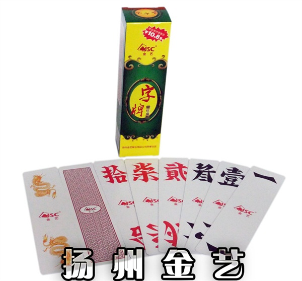 產(chǎn)品車間30