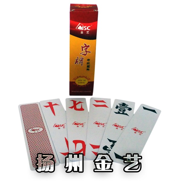 產(chǎn)品車間31