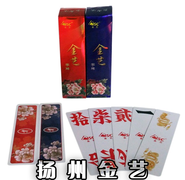 產(chǎn)品車間33