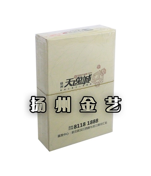 工藝紙管