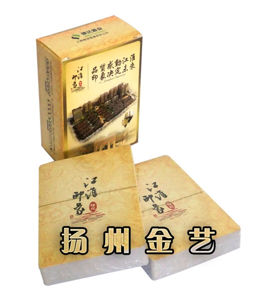 工藝紙管