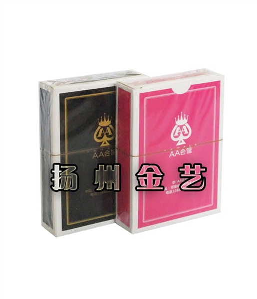 環(huán)繞紙護(hù)角