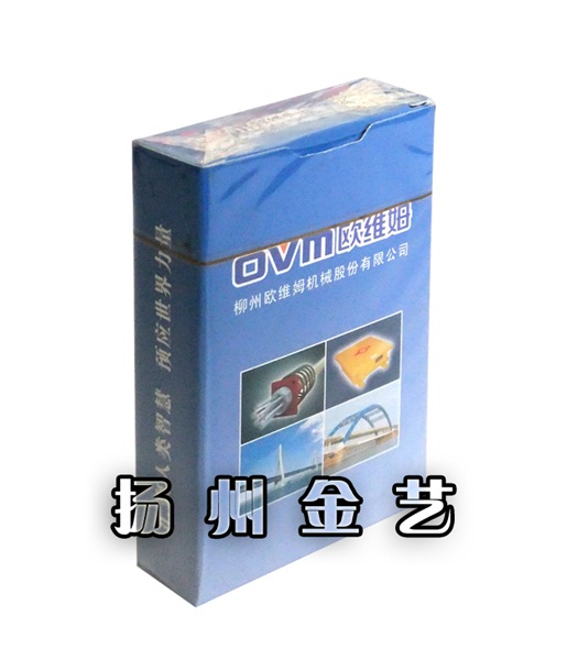 環(huán)繞紙護(hù)角