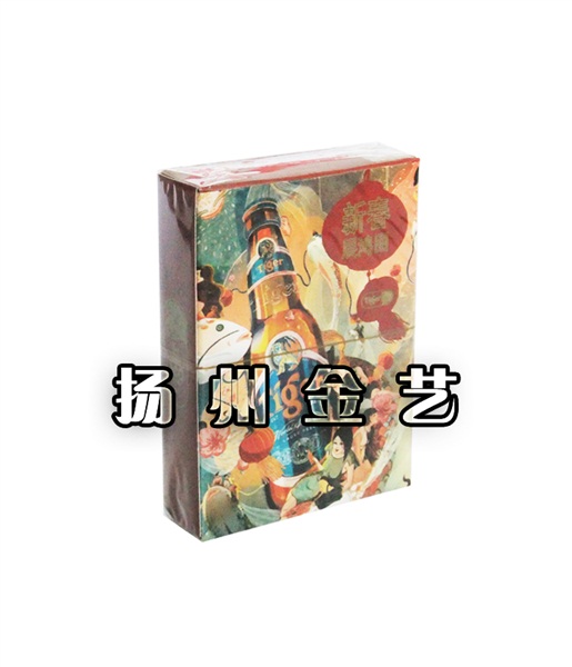 化纖紙管