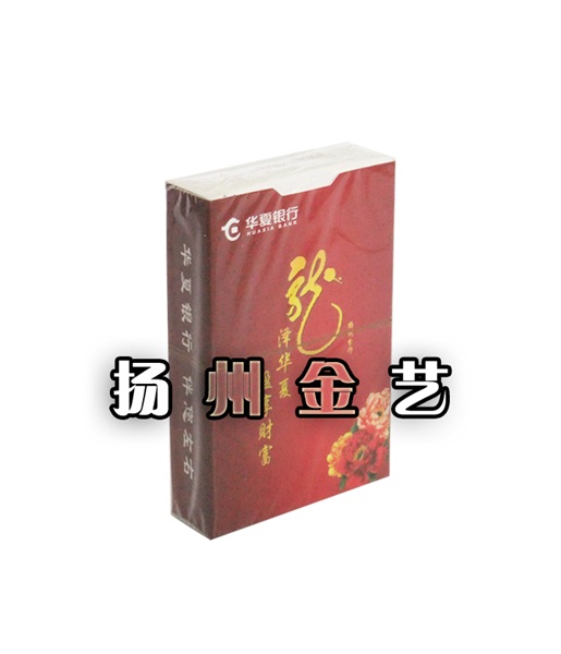 紙平板